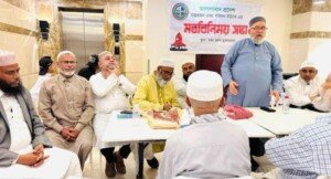 মক্কা ও মদিনা নগরীতে জালালাবাদ প্রদেশ বাস্তবায়ন ঐক্য পরিষদের শাখা কমিটি গঠিত