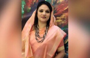 সাবেক এমপি জেবুন্নেছা গ্রেপ্তার