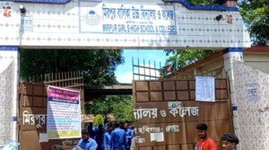 হবিগঞ্জে ৪৫ মিনিট পর কেন্দ্রে পৌছায় দেয়া হয়নি পরীক্ষার সুযোগ