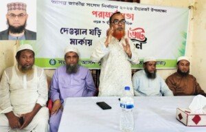 হাফিজ আব্দুল কাদিরকে ছাতক-দোয়ারা আসনে খেলাফত মজলিসের প্রার্থী ঘোষণা