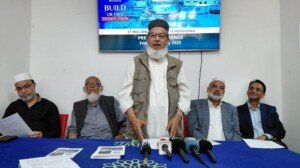 ১ মিলিয়ন পাউন্ড না মিললে বন্ধ হবে সুইডেনের উপসালার নির্মাণাধীন মসজিদ: তহবিল সংগ্রহে লন্ডনে ফান্ডরেইজিং ডিনার ৫ আগস্ট