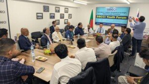 বিবিসিসিআই ইয়ুথ ফোরামের কমিটি ঘোষণা