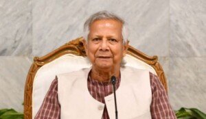 ‘লন্ডন ঘোষণার বাস্তবায়ন ঐকমত্য কমিশনের প্রতিবেদনে’