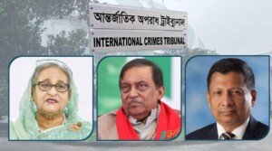 জুলাই গণহত্যা : শেখ হাসিনার বিরুদ্ধে অভিযোগ গঠন, বিচার শুরু