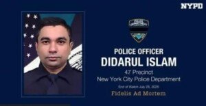 যুক্তরাষ্ট্রে বন্দুকধারীর গুলিতে বাংলাদেশি অভিবাসীসহ নিহত ৪