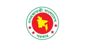 ১৮ বিচারককে অবসরে পাঠিয়েছে সরকার