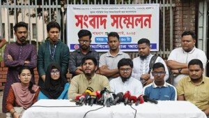 প্রতিটি খুন, হামলার পেছনে রাজনৈতিক ইন্ধন জড়িত: বৈষম্যবিরোধী ছাত্র আন্দোলন