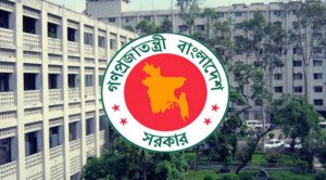 ১০২ এসি ল্যান্ডকে প্রত্যাহার