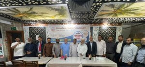 ছাতক এডুকেশন ট্রাস্টের বার্ষিক সাধারণ সভা অনুষ্ঠিত