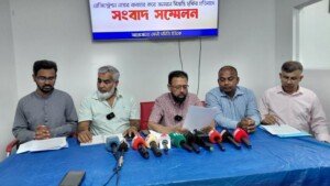 ফেনী সমিতি ইউকের নাম, লোগো ও রেজিস্ট্রেশন নম্বর ব্যবহার করে জনমনে বিভ্রান্তি সৃষ্টির প্রতিবাদে সংবাদ সম্মেলন