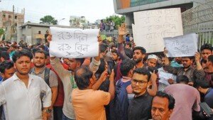 বিমান বিধ্বস্ত:  মৃতের সংখ্যা বেড়ে ২২