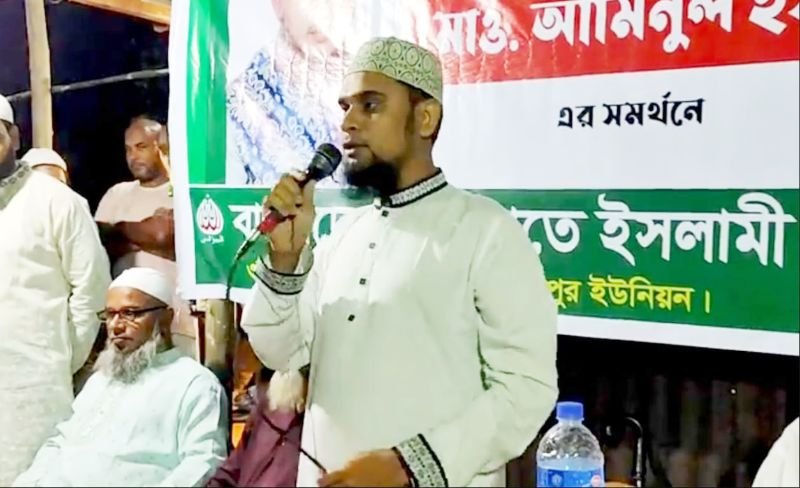 বড়লেখায় তিন ইউনিয়নকে ‘পাকিস্তান খ্যাত’ বলায় তুমুল আলোচনা-সমালোচনা, প্রতিবাদ