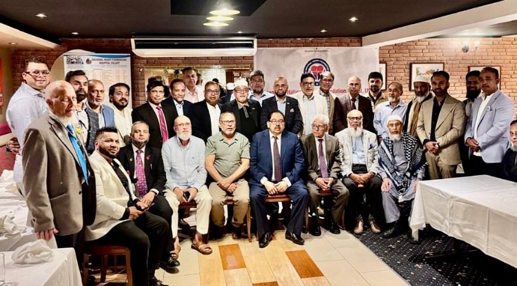 সিলেট হার্ট ফাউন্ডেশন হাসপাতালের সহায়তায় লন্ডনে বিশেষ সভা অনুষ্ঠিত