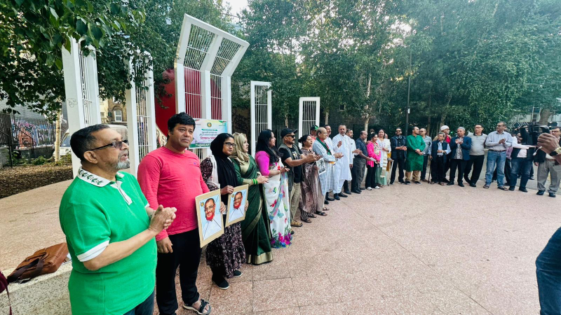 যুদ্ধাপরাধী আজহারের মুক্তির প্রতিবাদে লন্ডনে বিক্ষোভ সমাবেশ