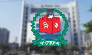 নির্বাচন আয়োজনে ইসিতে প্রধান উপদেষ্টার চিঠি