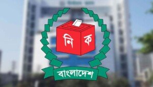 স্থানীয় সরকার নির্বাচনে দলীয় প্রতীক থাকছে না