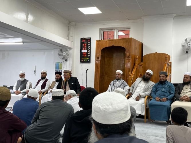 আল এহসান একাডেমি লেস্টারের উদ্যোগে ইসলামী সম্মেলন অনুষ্ঠিত