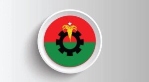 জুলাই ঘোষণাপত্র পাঠ অনুষ্ঠানে অংশ নেবে বিএনপি