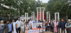 এসআই আকবরকে গ্রেফতার ও রায়হান হত্যার বিচারের দাবিতে পূর্ব লণ্ডনে মানববন্ধন