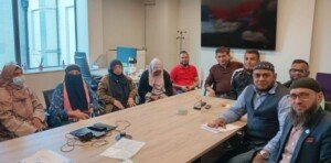 আপাসান ইস্যুতে কাউন্সিলের সঙ্গে কেয়ারারদের মতবিনিময় সভা