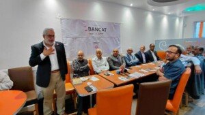 মানিকগঞ্জের সিঙ্গাইরে ব্যানক্যাট চ্যারিটি গড়ে তুলছে দেশের প্রথম ক্যান্সার কেয়ার ভিলেজ : প্রবাসীদের অংশগ্রহণের সুযোগ