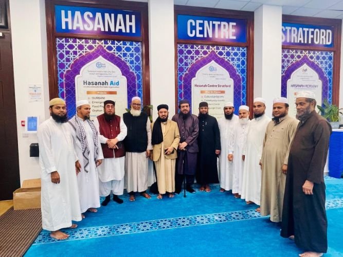 সৈয়দ সালমান গিলানীর সঙ্গে জমিয়তে উলামায়ে ইসলাম ইউকের নাত ও নাশীদ সন্ধ্যা