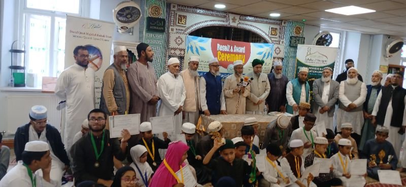 কার্ডিফে দারুল ক্বিরাত ও তাজবীদ কোর্সের সমাপনী ও পুরস্কার বিতরণ