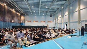 মেইসব্রুক পার্কে জুমার নামাজ আদায়ের ব্যবস্থা গ্রহণ