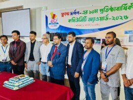 ফ্রান্স দর্পণের দশম প্রতিষ্ঠাবার্ষিকী অনুষ্ঠানে ব্যারিস্টার নাজির সৎ ও বস্তুনিষ্ঠ সাংবাদিকতা দেশ ও কমিউনিটির বিরাট অবদান রাখে