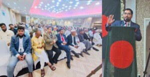 জুলাই ঘোষণায় প্রবাসীদের অবদান অন্তর্ভুক্ত না করা দেড় কোটি প্রবাসীদের হতাশ করেছে : ব্যারিস্টার নাজির