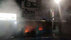 জাতীয় পার্টির কেন্দ্রীয় কার্যালয়ে হামলা-অগ্নিসংযোগ