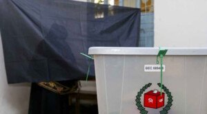 চূড়ান্ত ভোটার তালিকা ১৮ নভেম্বর প্রকাশ করবে ইসি