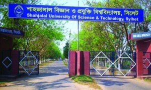 শাবিপ্রবির ২০ শিক্ষার্থীকে আজীবন, ১৭ জনকে বিভিন্ন মেয়াদে বহিষ্কার