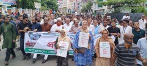 অটোরিকশা বন্ধ ও ফুটপাত দখলমুক্ত করার দাবিতে সাবেক মেয়র আরিফুলের পদযাত্রা