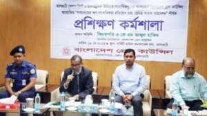 অপসাংবাদিকতা গণমাধ্যমের বিশ্বাসযোগ্যতা নষ্ট করে: মৌলভীবাজারে বিচারপতি হাকিম