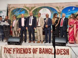 অসহায় মানুষের পাশে দাঁড়াতে ফ্রেন্ডস অব বাংলাদেশ ইউকের নৈশভোজ ও সাংস্কৃতিক সন্ধ্যা